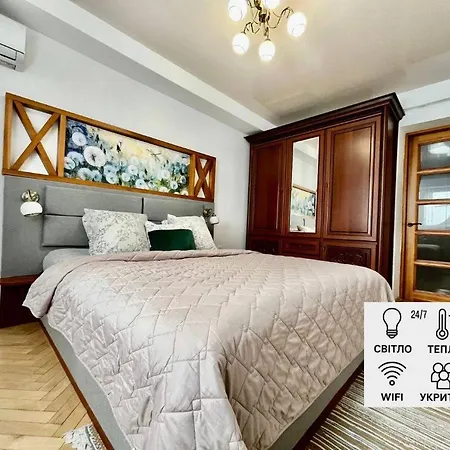 5 Lviv Apart Дві Кім Ізольовані І Кухня- Студія З Балконом Тиха Центр Appartement