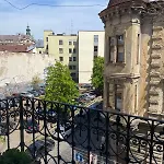 5 Lviv Apart Дві Кім Ізольовані І Кухня- Студія З Балконом Тиха Центр Apartment *