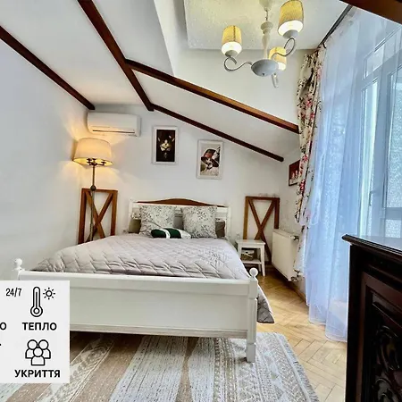 5 Lviv Apart Дві Кім Ізольовані І Кухня- Студія З Балконом Тиха Центр *