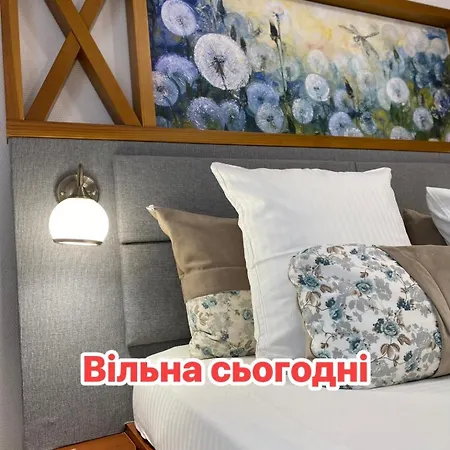 5 Lviv Apart Дві Кім Ізольовані І Кухня- Студія З Балконом Тиха Центр Apartment *