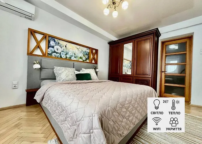 5 Lviv Apart Дві Кім Ізольовані І Кухня- Студія З Балконом Тиха Центр 公寓